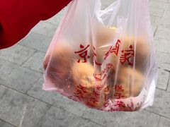 -京天红酒家(虎坊路店)