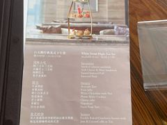 -白天鹅宾馆·流浮阁咖啡厅