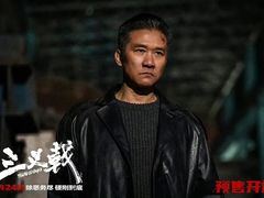 -中影国际影城(印力中心CINITY店)