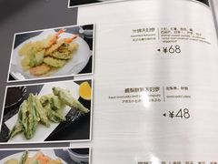 菜单-Jazz·ya 爵士屋(来福士店)