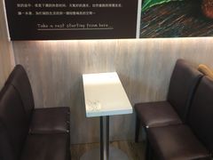 -正负二度C(东城万达店)