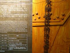 android_upload_pic-元代水闸遗址博物馆