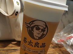 -茶太良品·京派茶饮(天河城店)