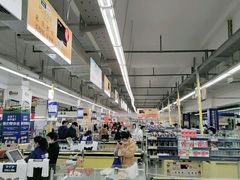 -麦德龙(浦东店)