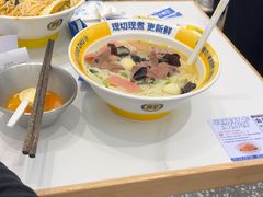 -粉小主·贵州酸汤牛肉粉(南京仙林金鹰店)