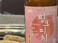 -金刚山(学府路店)