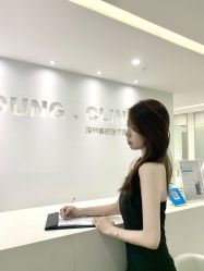 -慕颜医疗美容·皮肤微整 抗衰