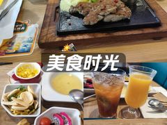 -豪客来牛排(海沧阿罗海店)