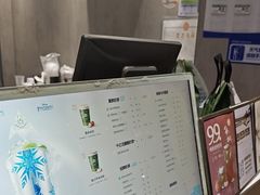-茶百道(蔡锷北路店)
