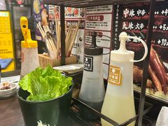 -蒜香焼肉PURUSHIN(马场路店)