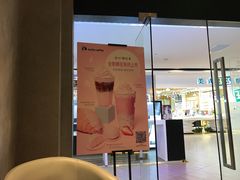 -百联南桥购物中心