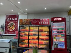 -思思油炸(会堂东路店)