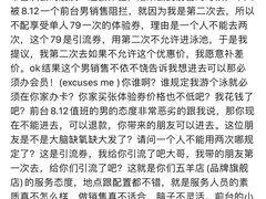 -星悦荟健身游泳(珠江新城店)