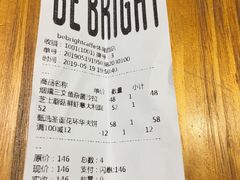 账单-BE BRIGHT KITCHEN(正佳广场店)