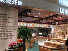 -麦陌(正弘城店)