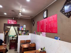 -上海特色小笼店(铁岭路90弄小区店)