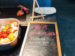 烤羊排-解放碑威斯汀酒店-知味国际美食餐厅