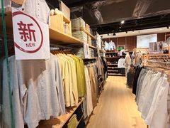 -MUJI无印良品(西单大悦城店)