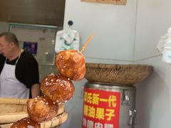 -邓记新一代糖油果子(四川煤管局供销公司职工宿舍店)