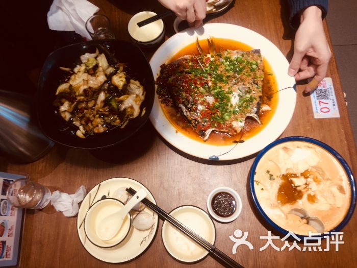 鱼田会(新天城市广场店)-图片-泉州美食-大众点评网