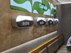 -茶百道(盱眙国贸店)