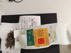 -张一元(总店)