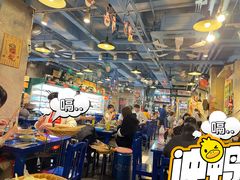 -马路边边串串香(大成路店)