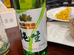 -北京全聚德(西客站店)
