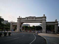 -广西大学(大学东路校区)