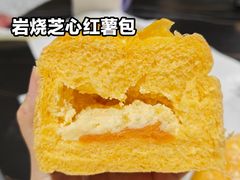 岩烧芝士红薯包-好利来(飞跃路店)