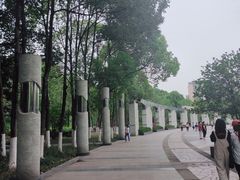 -沙河三洞古桥公园