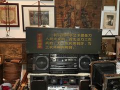 -三峡古玩城(泰古广场店)