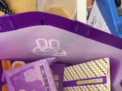 -GANSO元祖食品(大厂店)