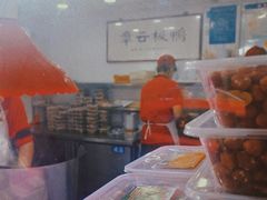 -章云板鸭(评事街店)
