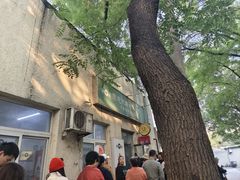 -大益烤鸡