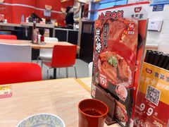 -食其家·牛丼咖喱(日月光中心广场店)