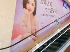 -新世界大丸百货