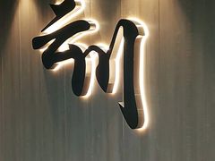 -叮叮台球·棋牌(西四店)