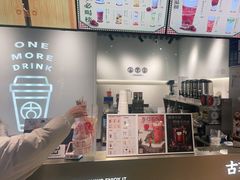 -古茗(恒太城店)