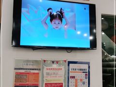 -艾米茉亲子餐厅(万象城店)