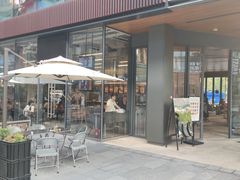 -OUR Bakery(三里屯太古里店)