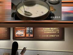 -顺德公·广东猪肚鸡(车公庙总店)