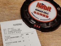 账单-The Habit Burger Grill 哈比特汉堡(爱琴海店)