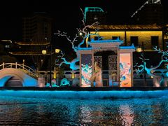 -南通濠河风景名胜区