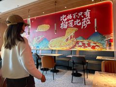 -比格比萨自助(宝山日月光店)