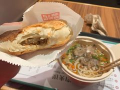 -荀记肉夹馍(欧亚卖场店)