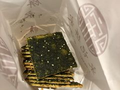 -宋记饼家(石门二路店)