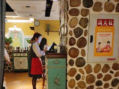 -俄士厨房(时代天街店)