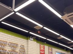 -MT麦如麦立送(五矿live店)