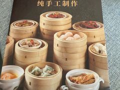 -潮府馆·非遗潮州菜·世纪公园(新国际博览中心店)